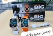 Découvrez la montre intelligente T900 Big