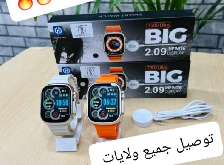 Découvrez la montre intelligente T900 Big