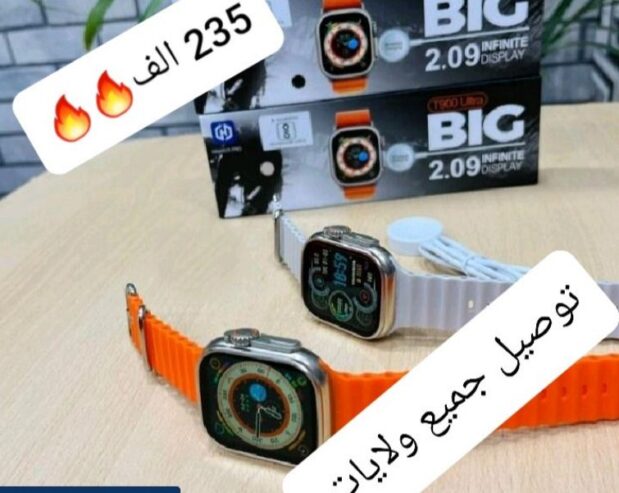 Découvrez la montre intelligente T900 Big