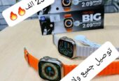 Découvrez la montre intelligente T900 Big